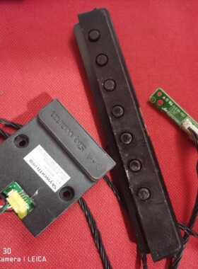 带线原装创维42E680F按键板+网卡NTUD-A1+接收板5800-IEE680-KP00