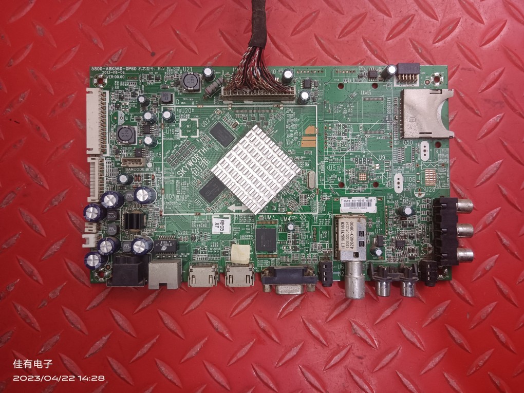 原装创维47E380S主板5800-A8K560-0P60 屏RDL470FD(LDF-000)