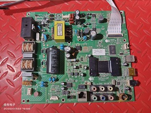 原装 康佳LED42F2200NF 驱动主板35017833 屏72000219YT 219YT