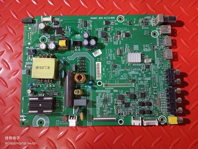 原装海信LED32EC210D主板RSAG7.820.6173屏HD315DH-F13/S0