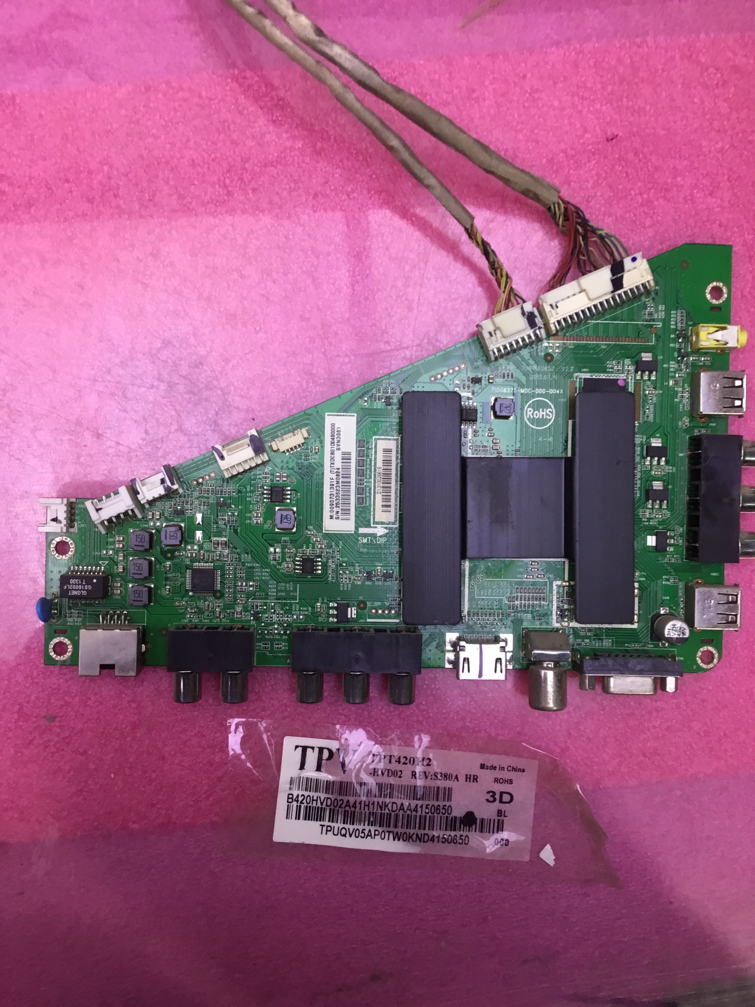 原装海尔LE42A910 驱动主板715G6375-M0C-000-004X 屏TPT420H2