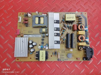 TCL L48E5800A L50E5800A B48A558U A658电源板 40-LE9221-PWA1XG