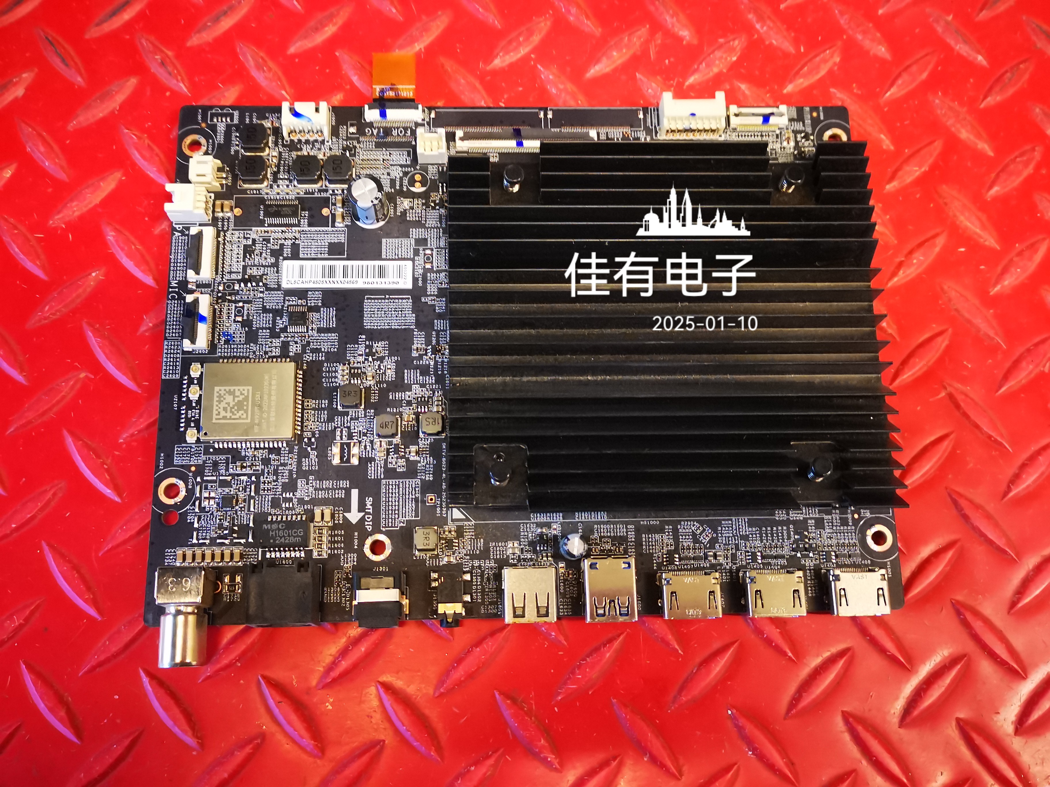 坏 小米L85MA-SPL主板DKTV-B023-4L-AD-20230707屏L85MA-SPL-HKC