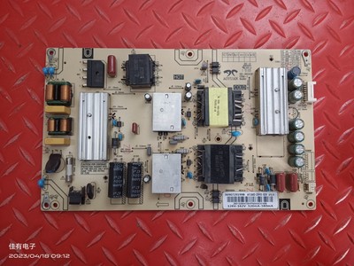 原装海尔55T71 电源板0090729199B AY166D-2SF03-026