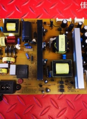 原装长虹58Q1F58Q2F电源板HSM55S-1M2 XR7.820.464V1.1
