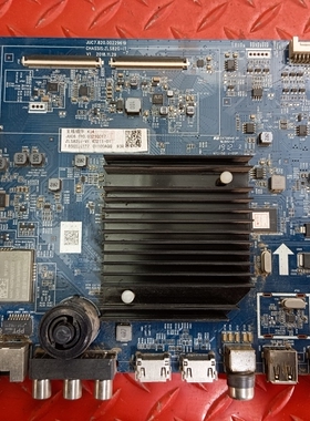 原装现货 长虹 55Q5T 主板 JUC7.820.00229619 屏C550U18-E8-H