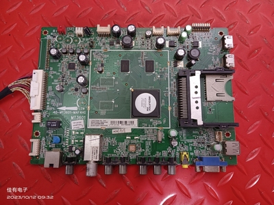 原装TCL L55FV7300A-3D主板40-MT3601-MAF4HG配屏LTA550HQ22