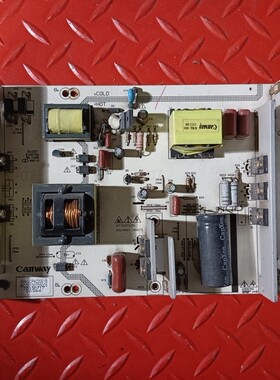 原装 Canway 46寸游戏机42寸广告机KW-LCP422001B