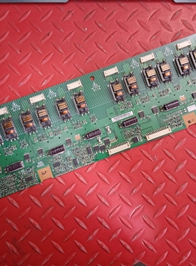 海尔高压板VIT71021.50 /VIT71021.51/VIT71021.52/VIT71021.53