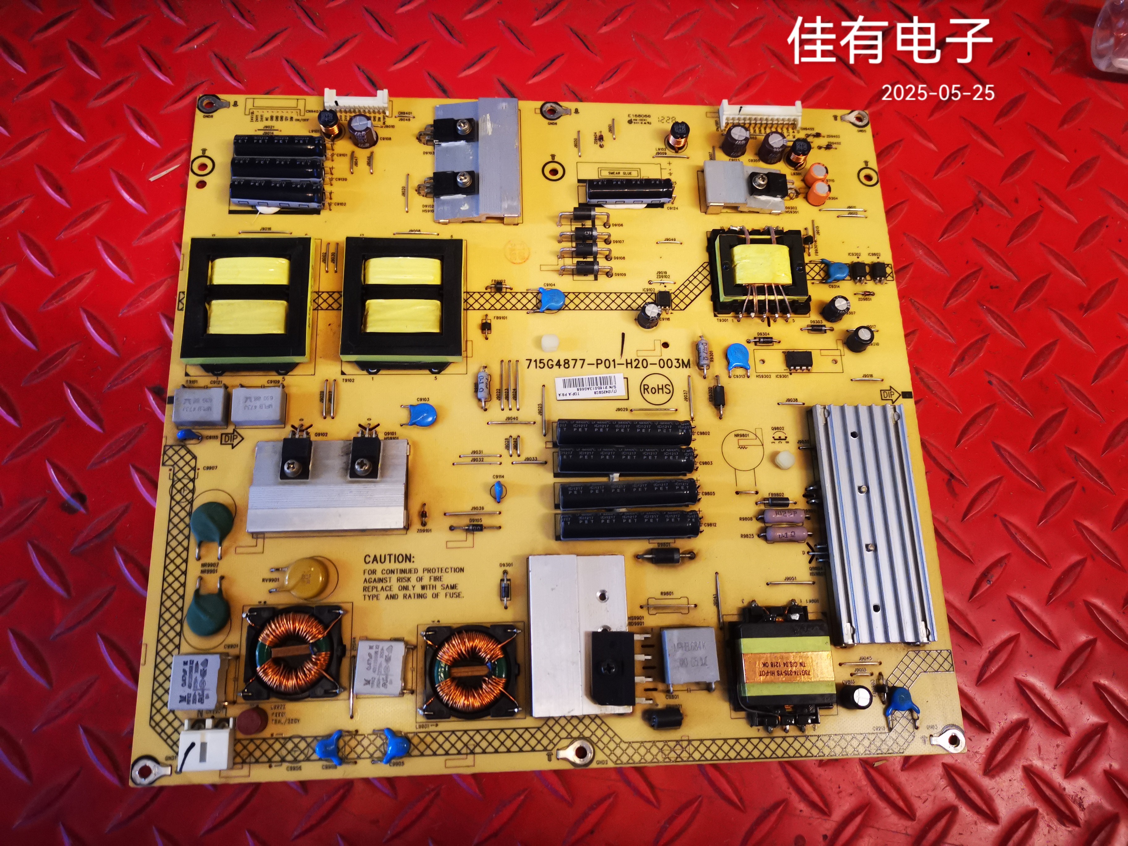 白插原装飞利浦46PFL3800/T3 电源板 715G4877-P01-H20-003M