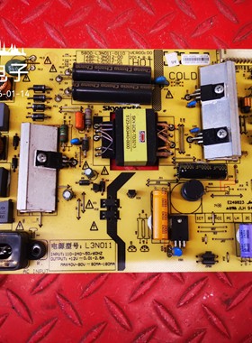 创维42电视电源板168P-L3N012-00 5800-L3N012-0110