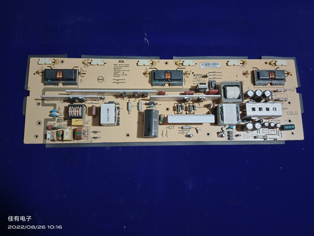 海尔H42L06 L42G1 L42F6电源板JSI-420601 47131.220.0.0129104