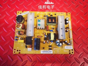 原装长虹LED42A4048液晶电视电源板FSP130S-4MF01 3BS0303511GP