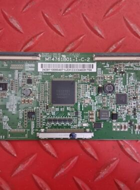 原装 TCL L46F3500A-3D 46寸通用驱动程序逻辑板 MT4761B01-1-C-2