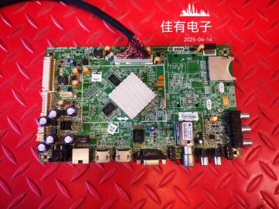 原装创维 47E380S 主板5800-A8K560-0P40 屏LC470DUN SFU2现货