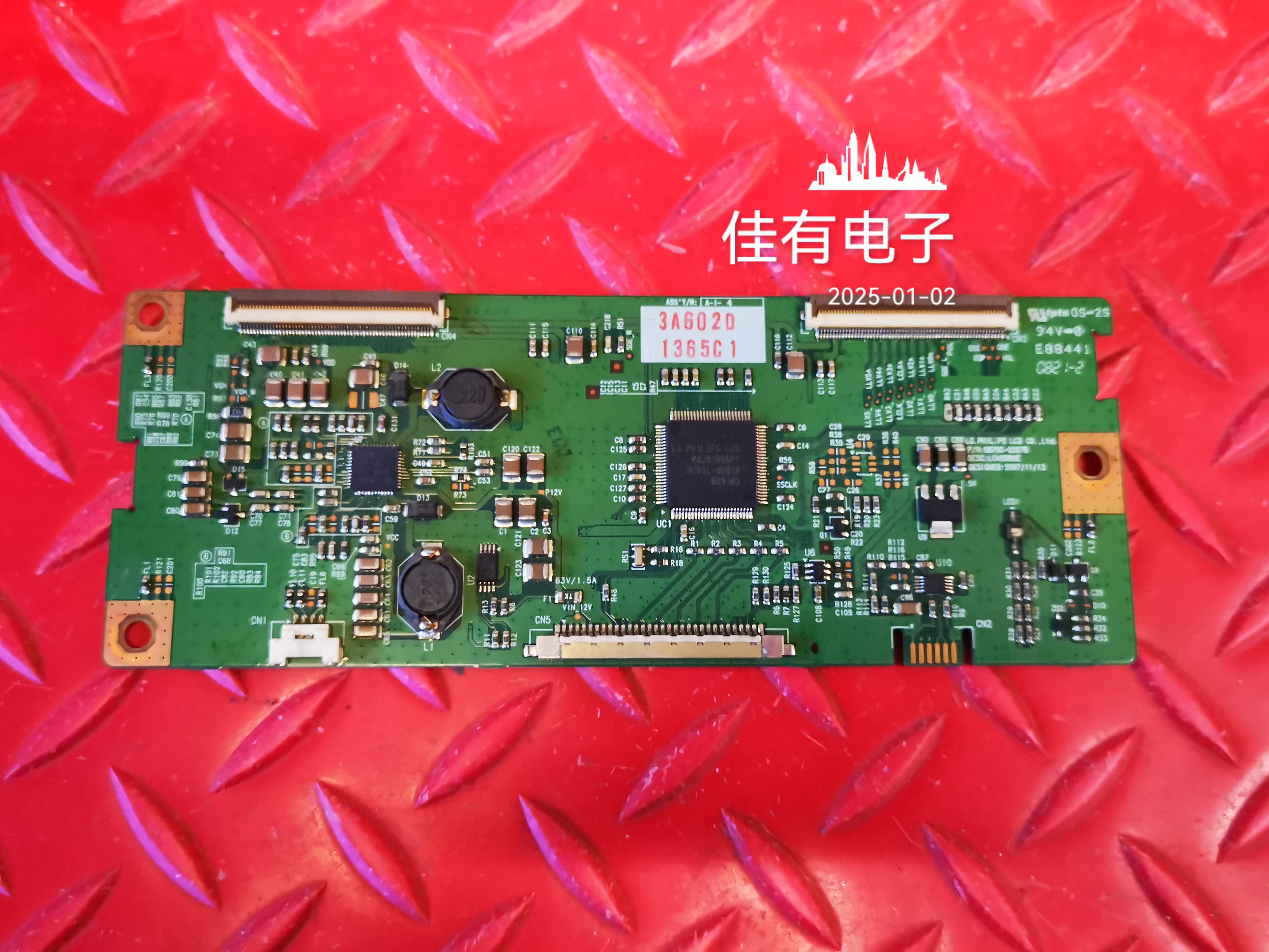 飞利浦42PFL3403/93LC420WXE(SA)(A1)逻辑板 6870C-0207B