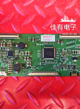 飞利浦42PFL3403/93LC420WXE(SA)(A1)逻辑板 6870C-0207B