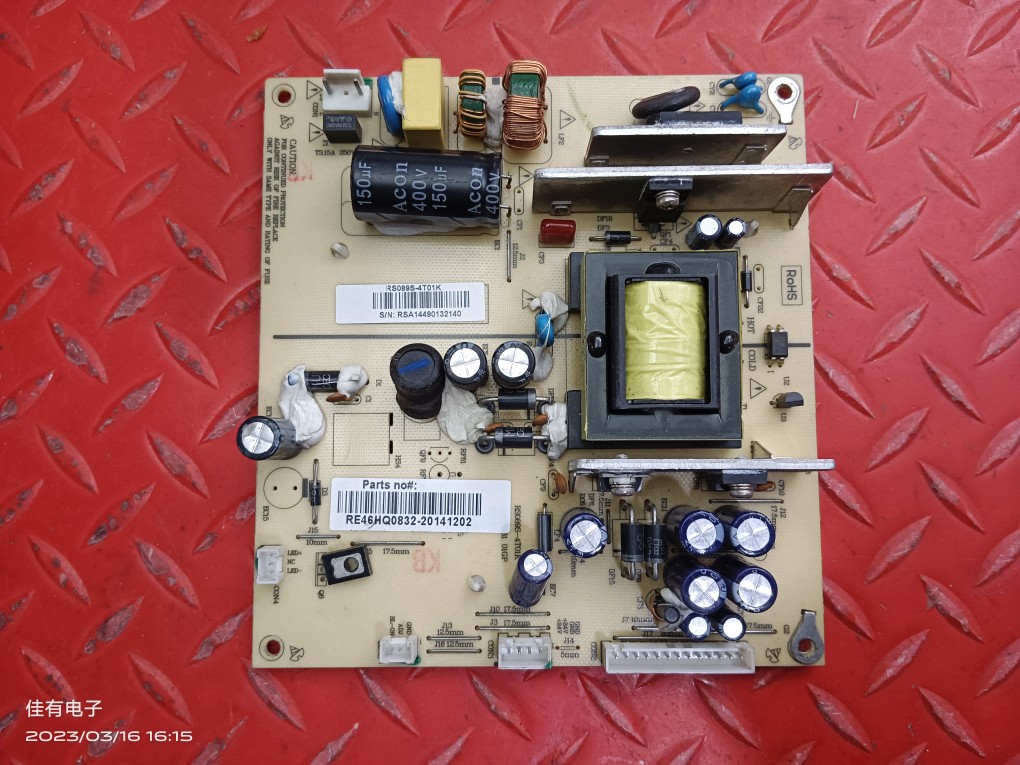 G箱 原装电视 显示器 广告机电源板RS089S-4T01K现货