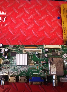 创维42E61HR主板5800-A8M500-0P30配屏LC420EUN SD V1