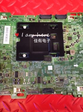 原装三星 UA55MU8900JXXZ 主板BN41-02570A屏CY-UM055FLLV5H