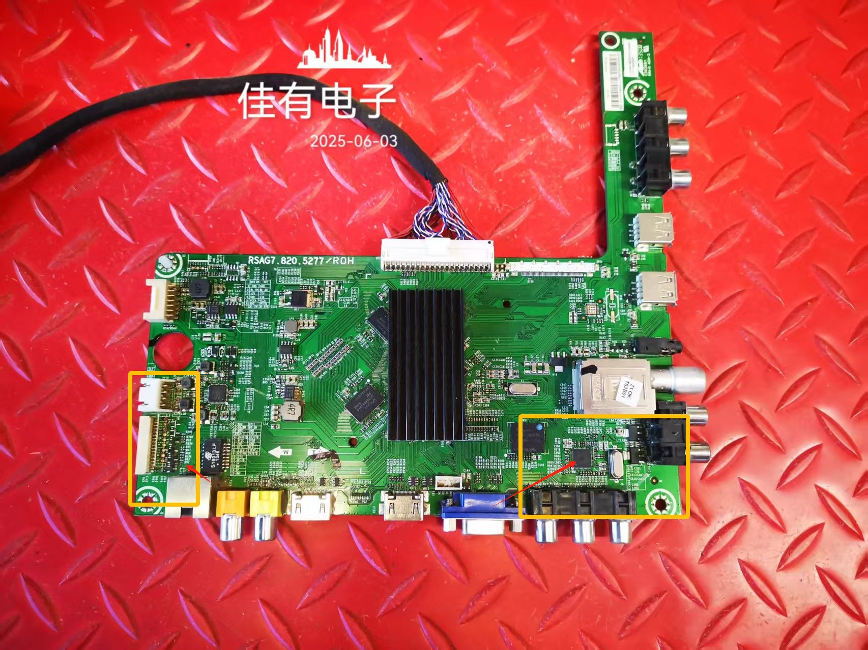 带IA海信LED46K260X3D 169988主板RSAG7.820.5277屏HE460GFD-B51