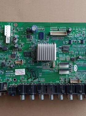 9成新 康佳LC37GS80C主板35014679屏KPL+370A1C902 72000170 170