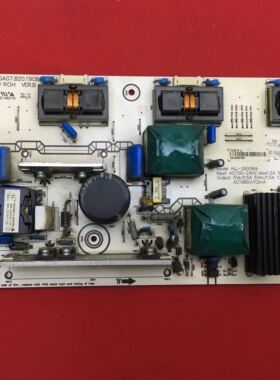 原装海信TLM26V78K 液晶电视电源板配件RSAG7.820.1908