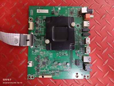 原装海信LED55N51U主板RSAG7.820.7557/R0H屏HD550K3U82-L1K1/S15