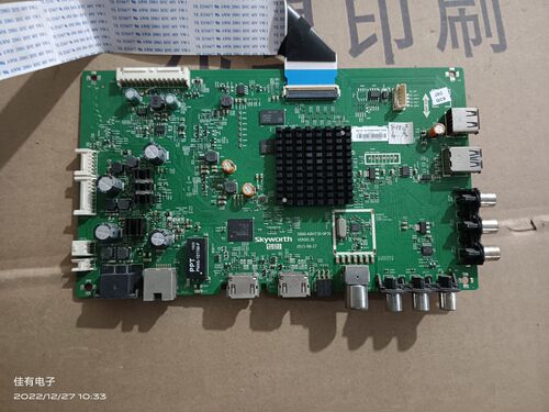 原装创维58E6000主板5800-A8H730-0P30奇美屏SDL580WY QD0-101