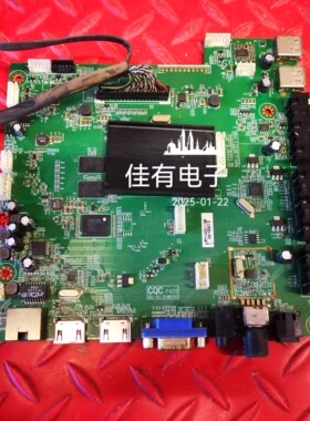 原装清华同方LE-48TX6900主板TFZ73666-HC屏T476FH1-EYS1