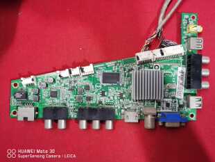 测好原装海尔LED42Z500主板0091802871 V1.4 屏TPT420H2-HVN04