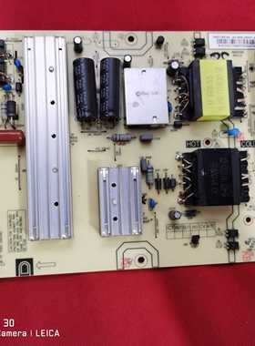 原装海尔LS55AL88K52A3电源板AY160D-2SF05-A  0090726973A