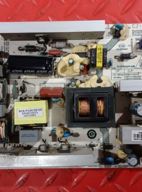 海尔LE42M320 原装电路板电源板0094001386C P131W200*140B