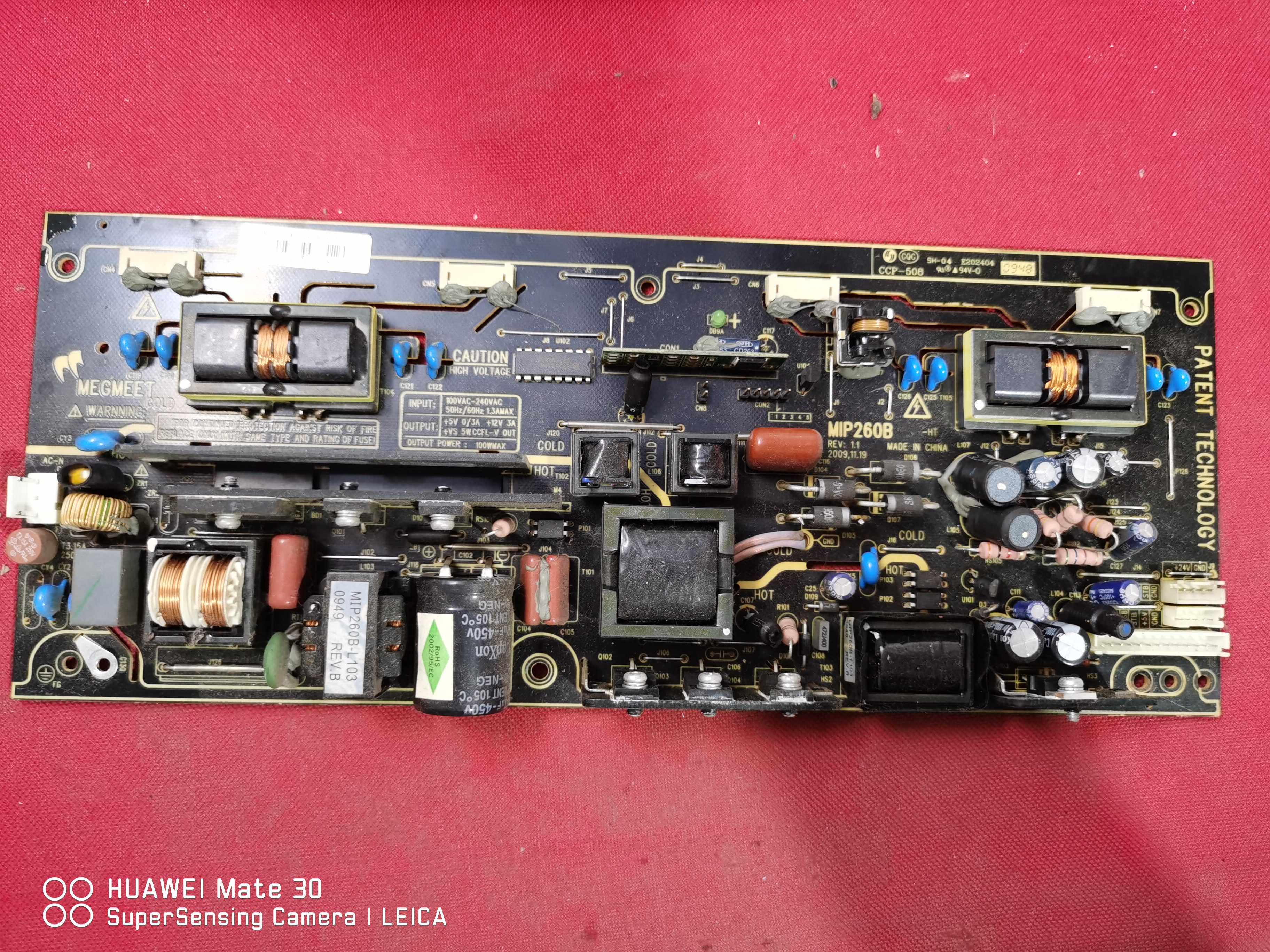 原装TCL LC-26B85 26寸恒流背光电路液晶电视高压电源板 MIP260B