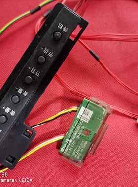 原装海尔LE46A90W液晶电视接收头板0091802303 V1.2