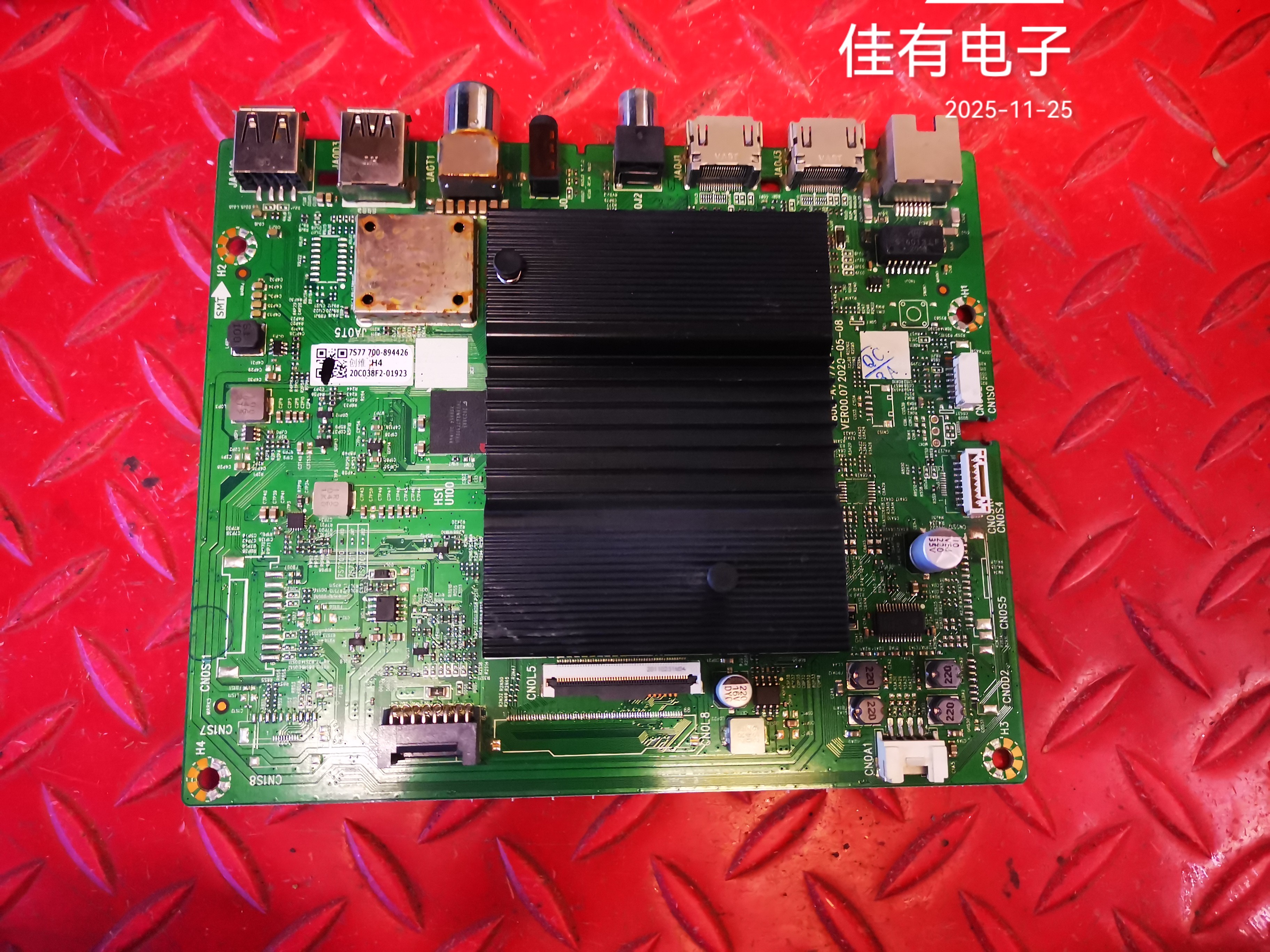 创维65G51主板5800-A7S770-1P30屏RDL650WY(RD0-000)JR645R3HA3L