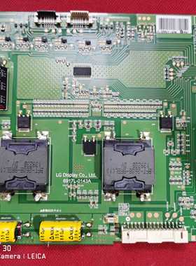 原装LG 60LA8800-CA恒流板 6917L-0143A PPW-LE60TM-O 实拍发货