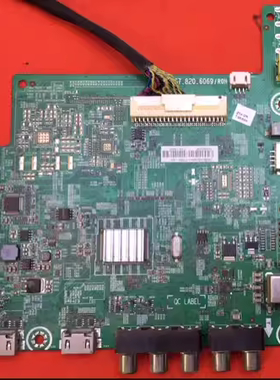 原装海信LED39L188主板RSAG7.820.6069屏HE390HH-E52