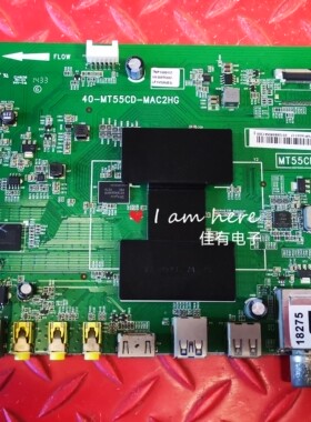 原装TCL L40F3700A主板 40-MT55CD-MAC2HG 屏LVF400NDAL SJ9W01