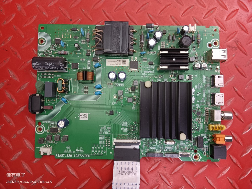 两黑海信50E3F-PRO BOM1主板RSAG7.820.10872屏HD500Y1U92-TA/S2