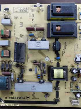 TCL原装 L40P60FBD  L42V10电源板 40-A112C3-PWD1XG IA152C3现货