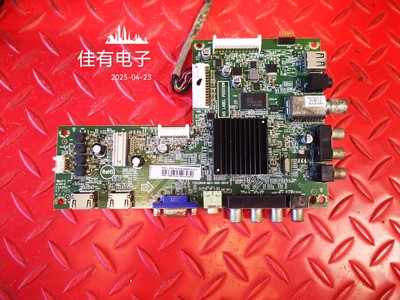 海尔LE32G3100主板715G5848-M03-000-004K屏TPT315B5-WX226