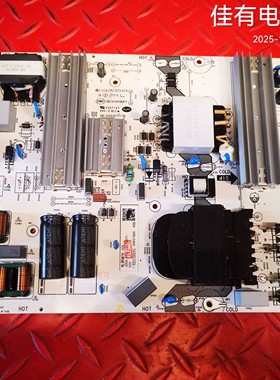原装长虹85DP860F-G 85D66F-G电源板JUC7.820.10171215 PDM4HW66