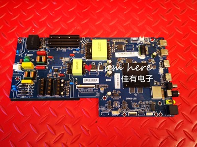 原装海尔LS65Z51Z(PRO)主板CV963-L55屏ST6451D06-3 0090733835E