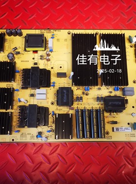 原装TCL 75T7G 85T7E 电源板 40-P40XWL-PWF1CG 11601-500079