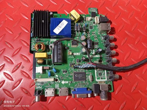 实拍图 杂牌机42寸主板TP.VST59S.PB716配AU屏T420HVN01.1