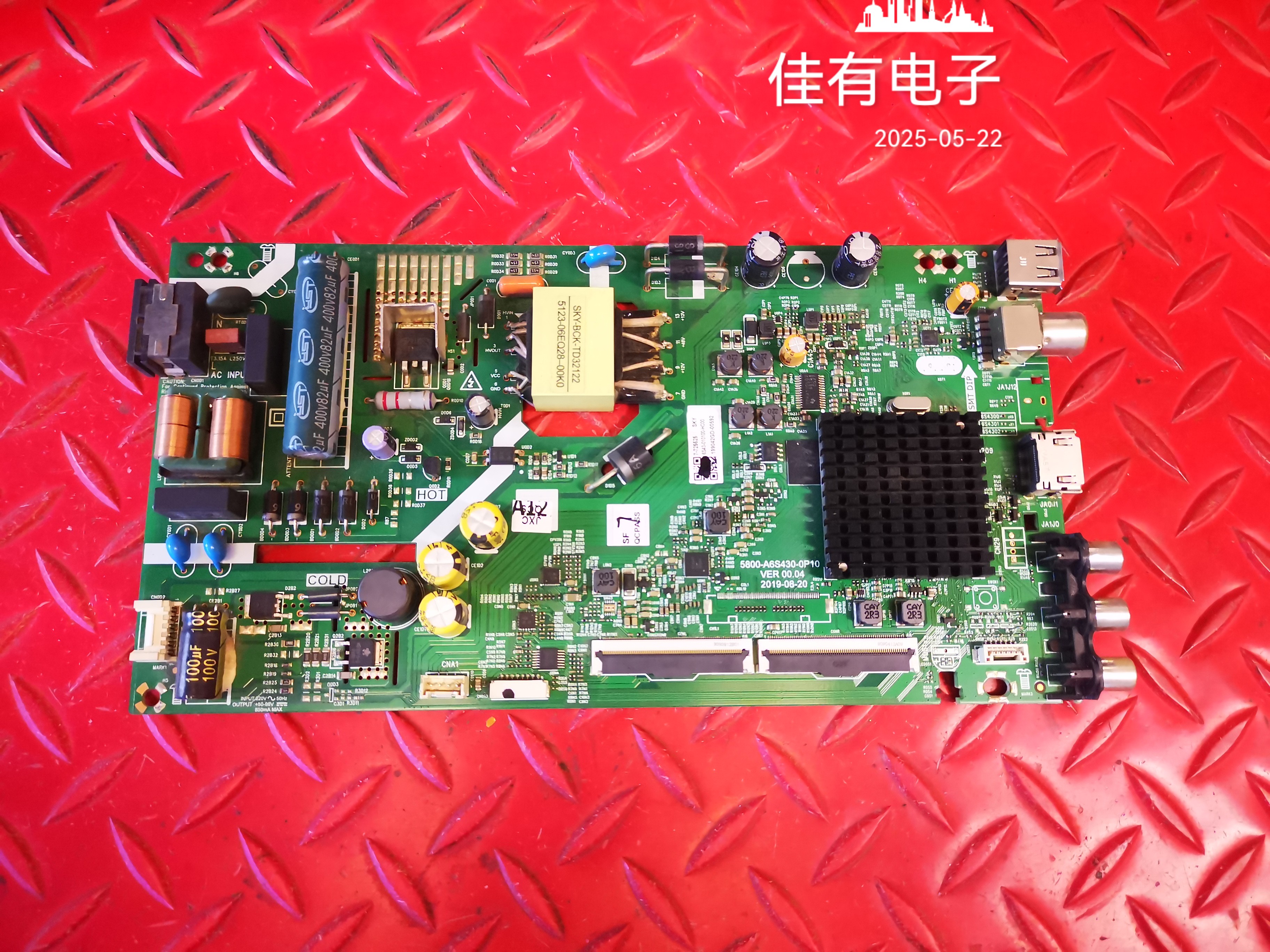 酷开43K6主板5800-A6S420-0P10屏RDL430FY(BD0-G00)HV430FHB