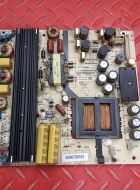 对图 原海尔55寸 LS55AL88U71P电源板 TV5502-ZC02-01 0090726521