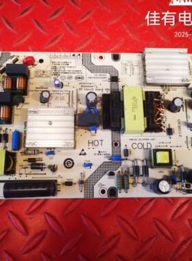原装拆机小米L50M7-EA电源板25-DT0691-X2P1 SHG5001C-248E 
