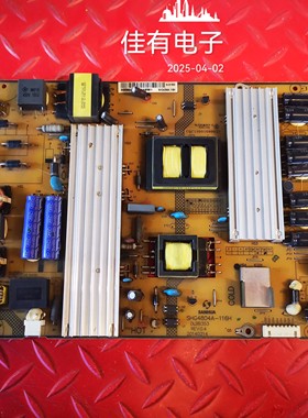 BOE LE-42Z7100 液晶电视电源板 SHG4804A-116H DLBB353 REV:0.4